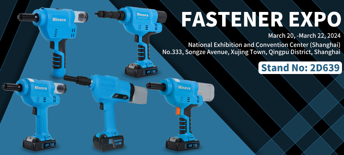 FASTENER EXPO-Come See Us in 2D639