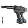 KD-0250B Cordless Brushless Rivet Tool